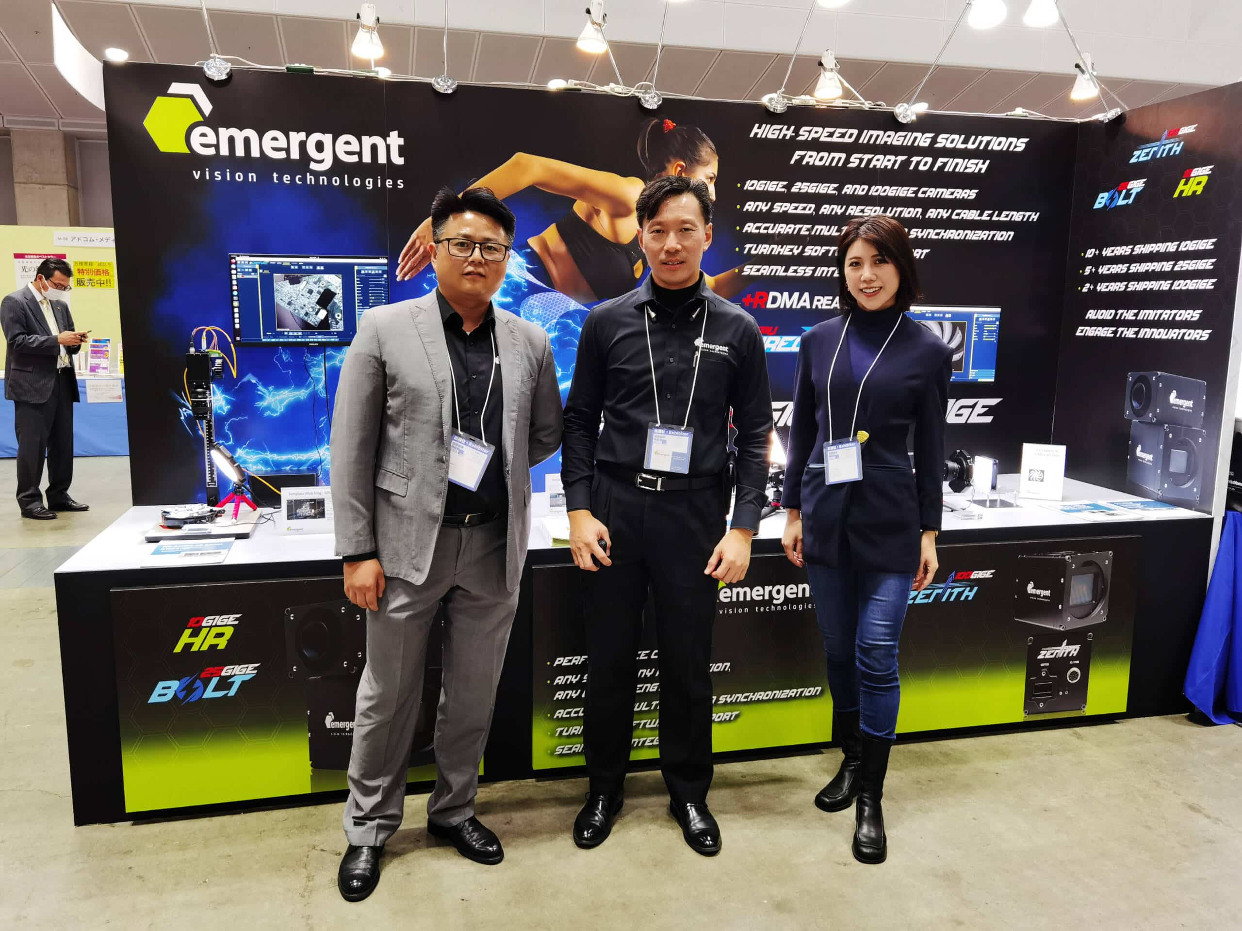 see emergent machine vision cameras and technologies at ukiva mvc 2024