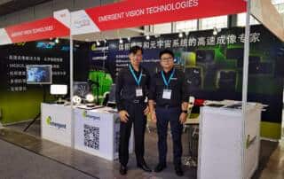 vision china shanghai 2024