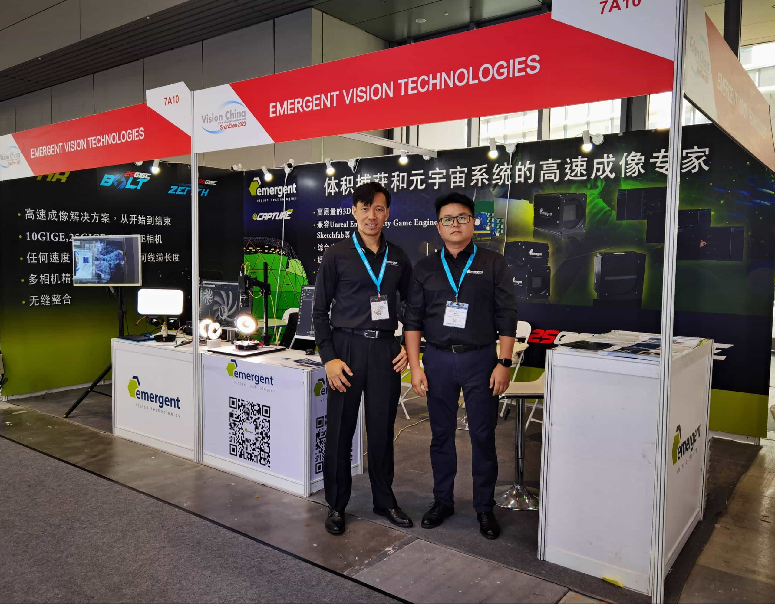 see emergent machine vision cameras and technologies at ukiva mvc 2024